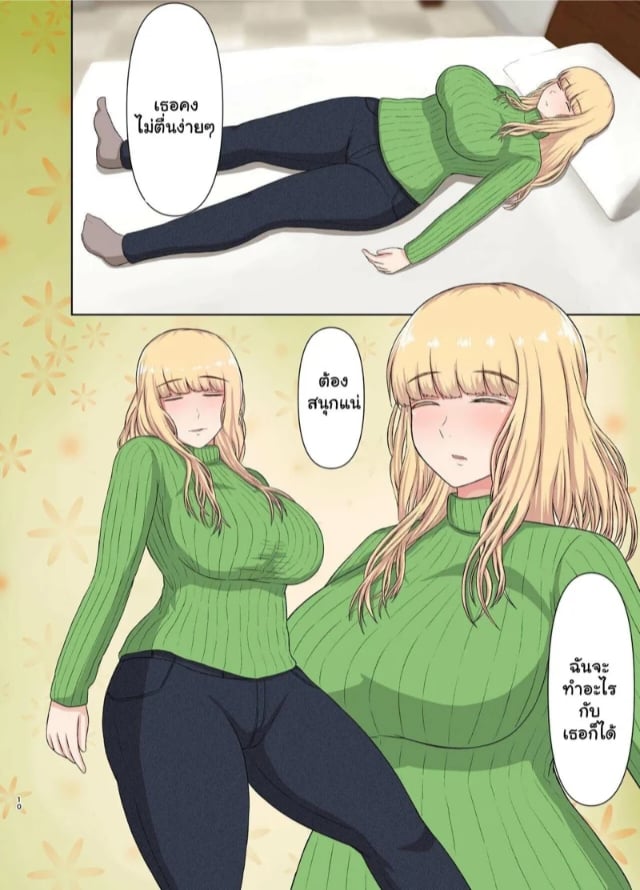 0009.jpg