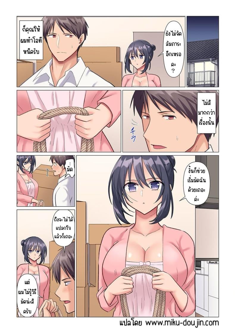 0005.jpg