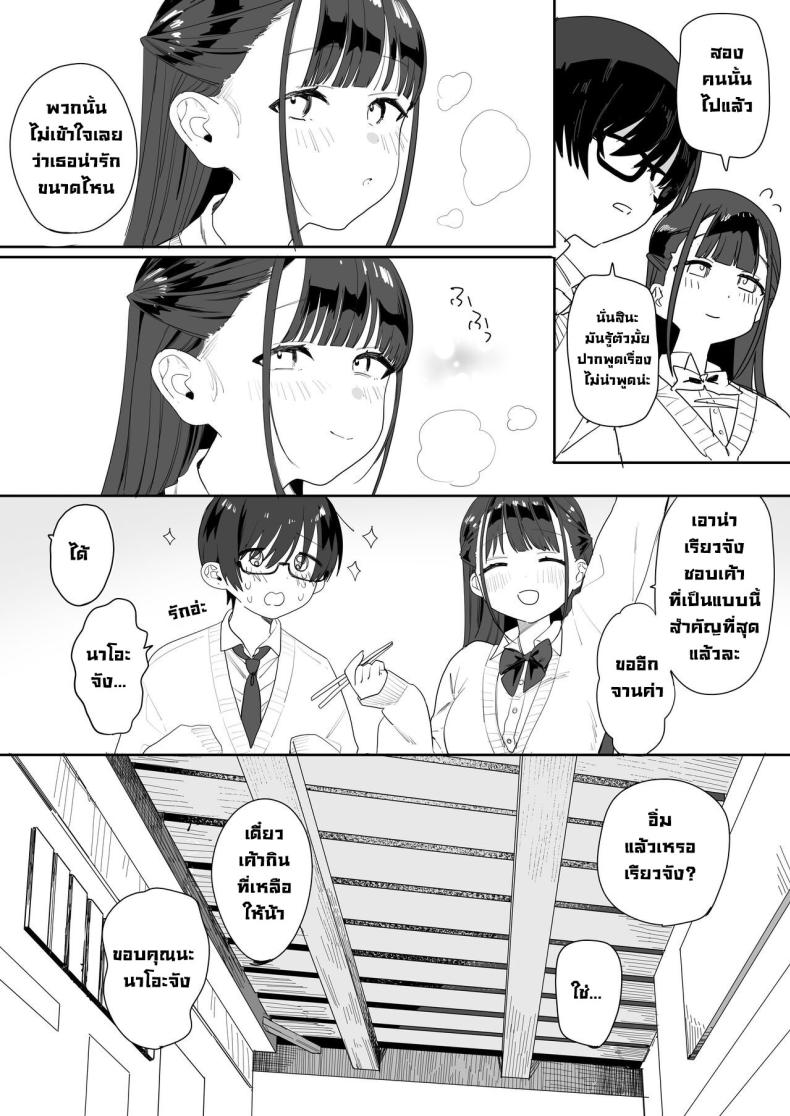 0009.jpg