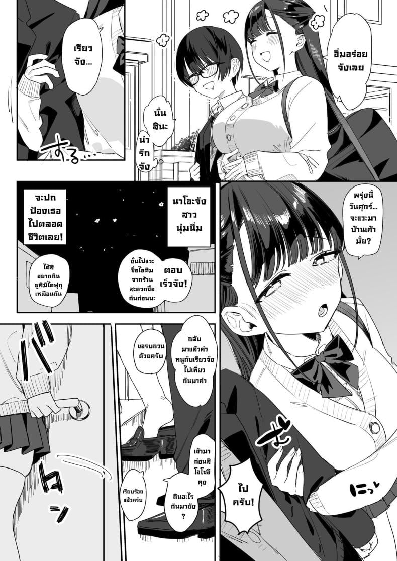 0010.jpg
