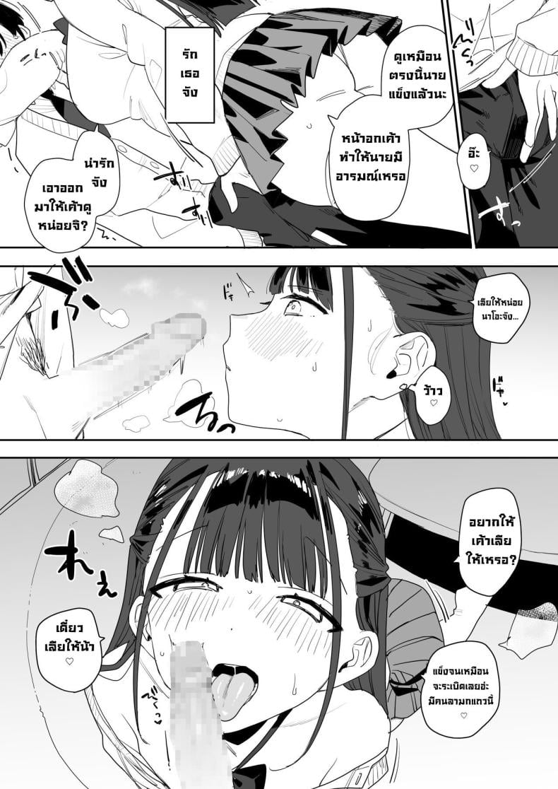 0013.jpg