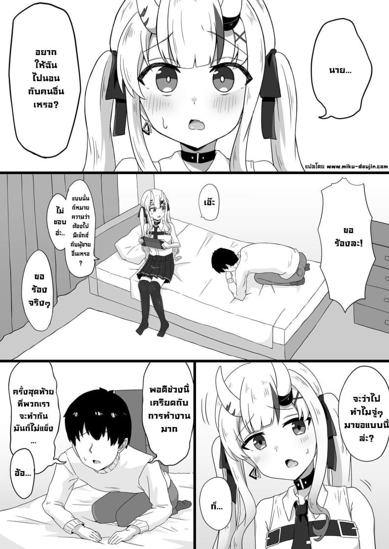 0006.jpg