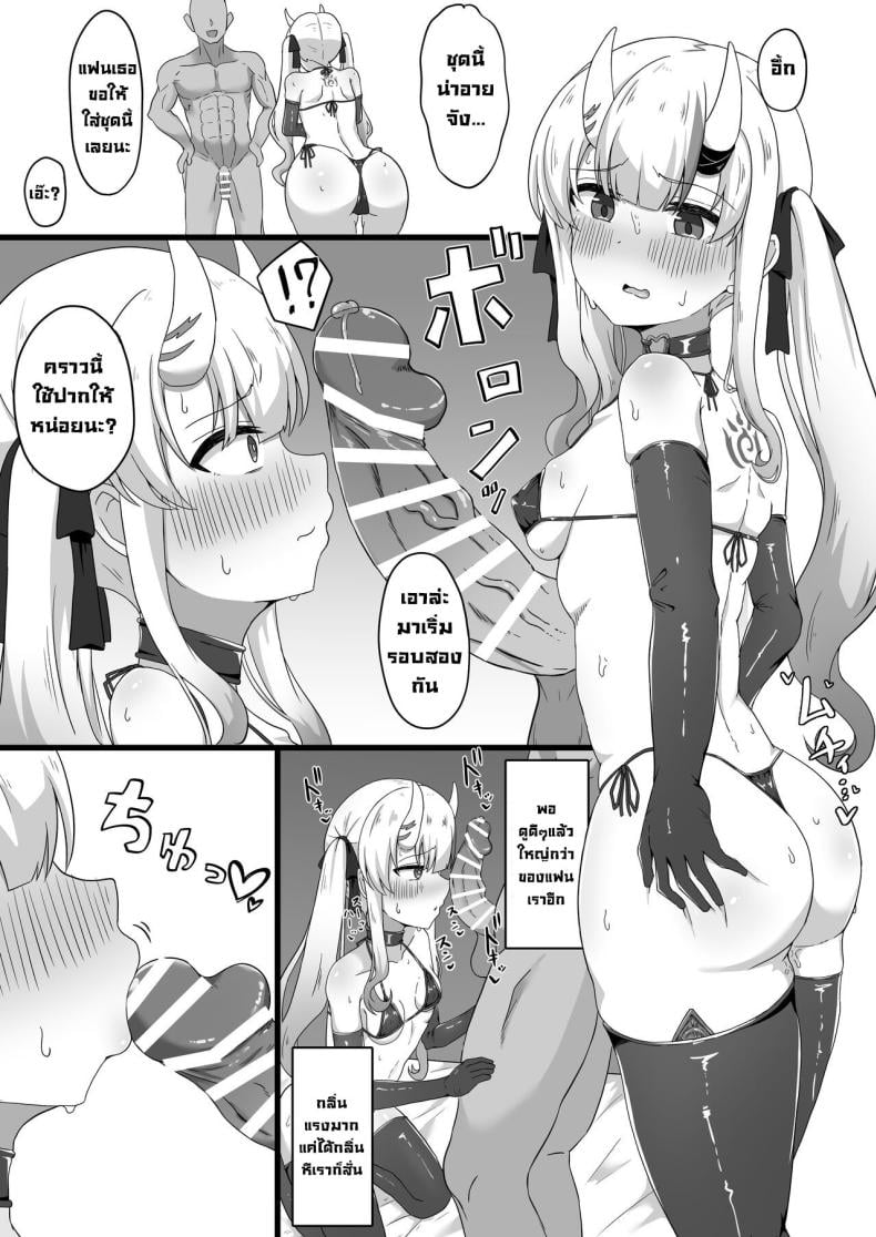 0011.jpg
