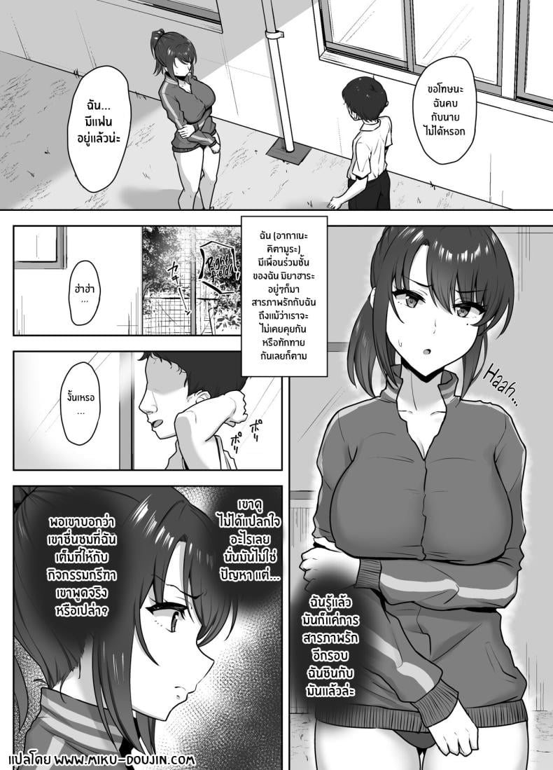0006.jpg