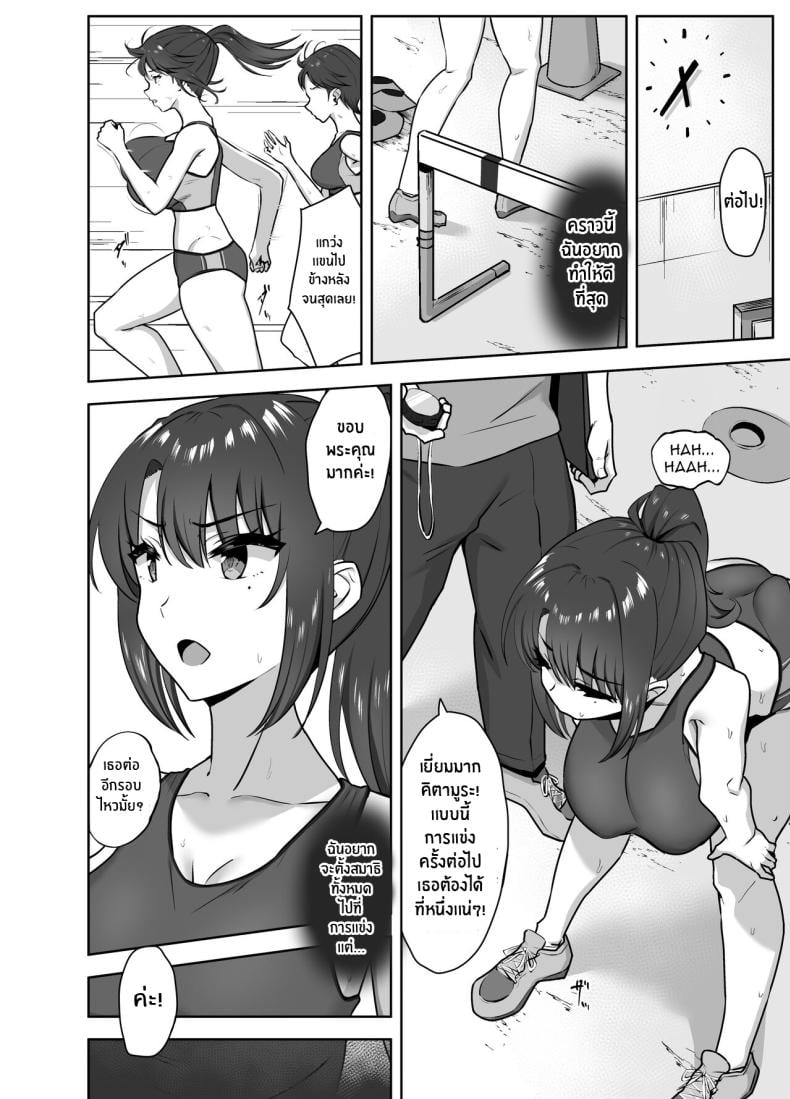 0017.jpg