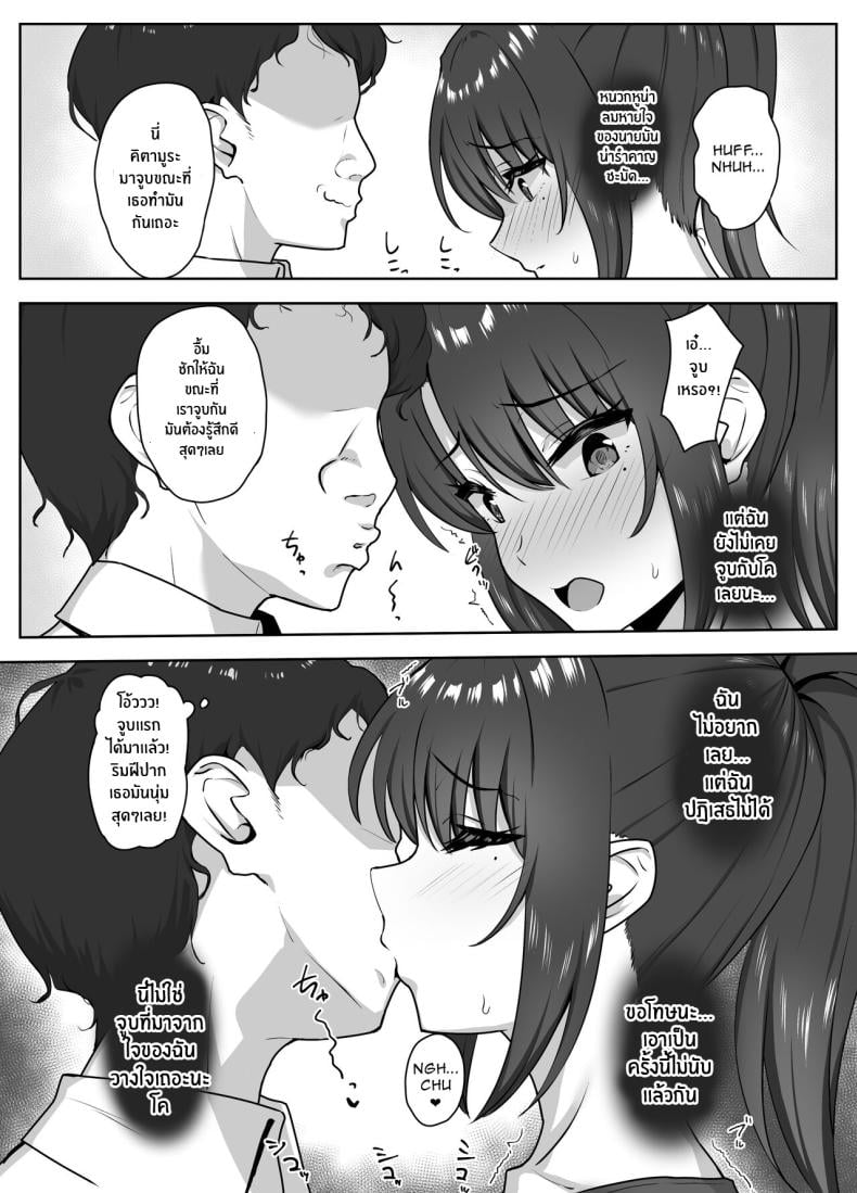 0020.jpg