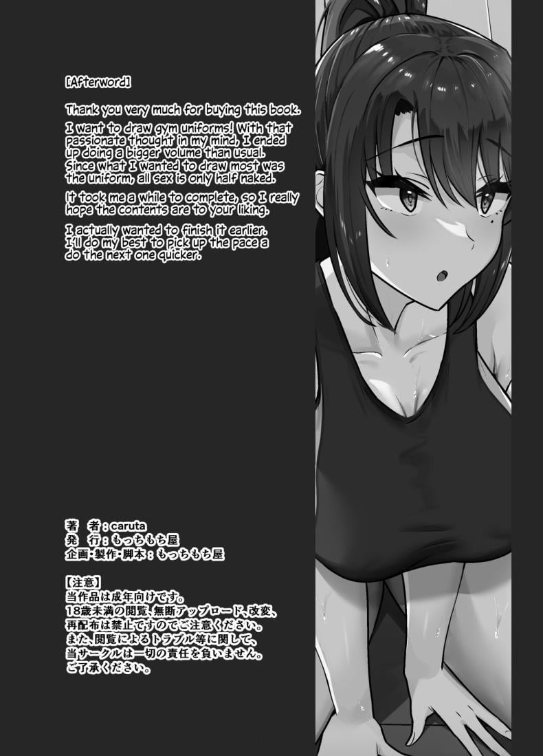 0050.jpg