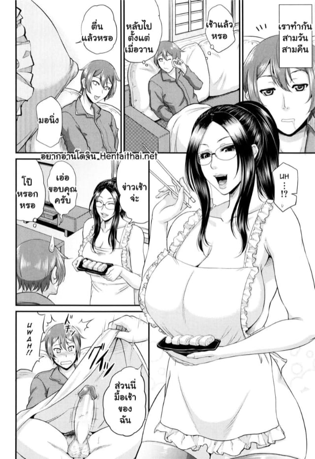0001.jpg