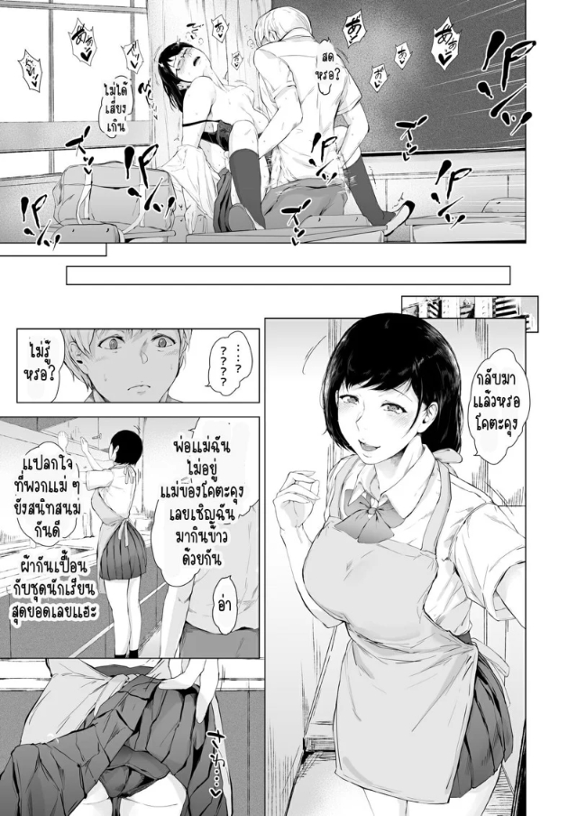 0010.jpg
