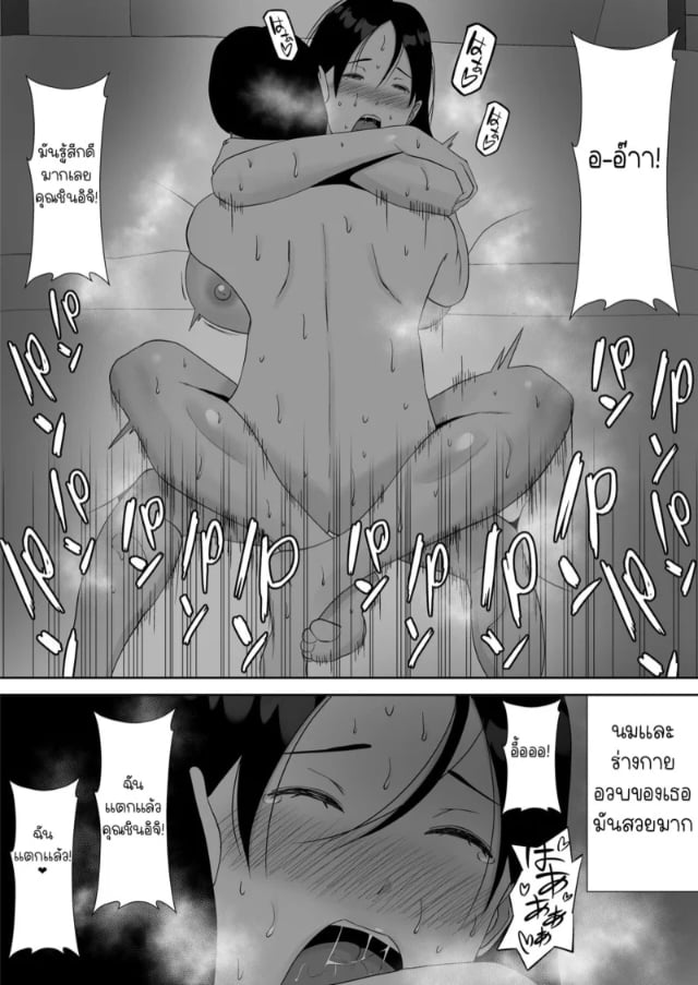 0010.jpg