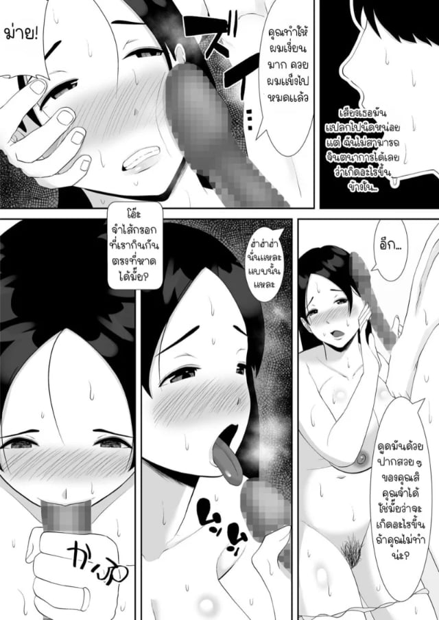0022.jpg