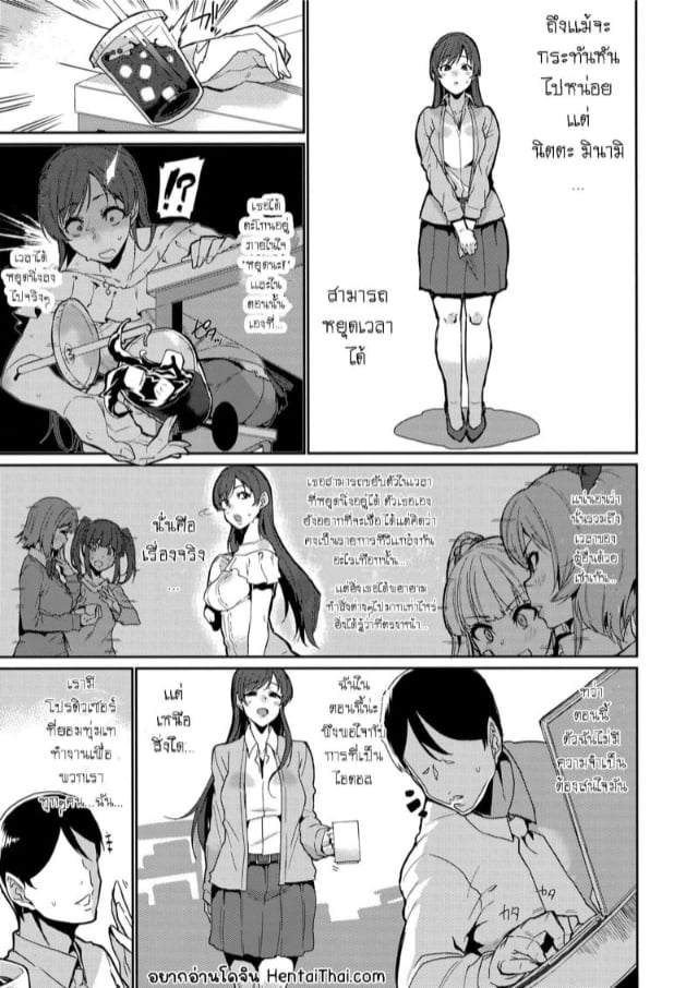 0002.jpg