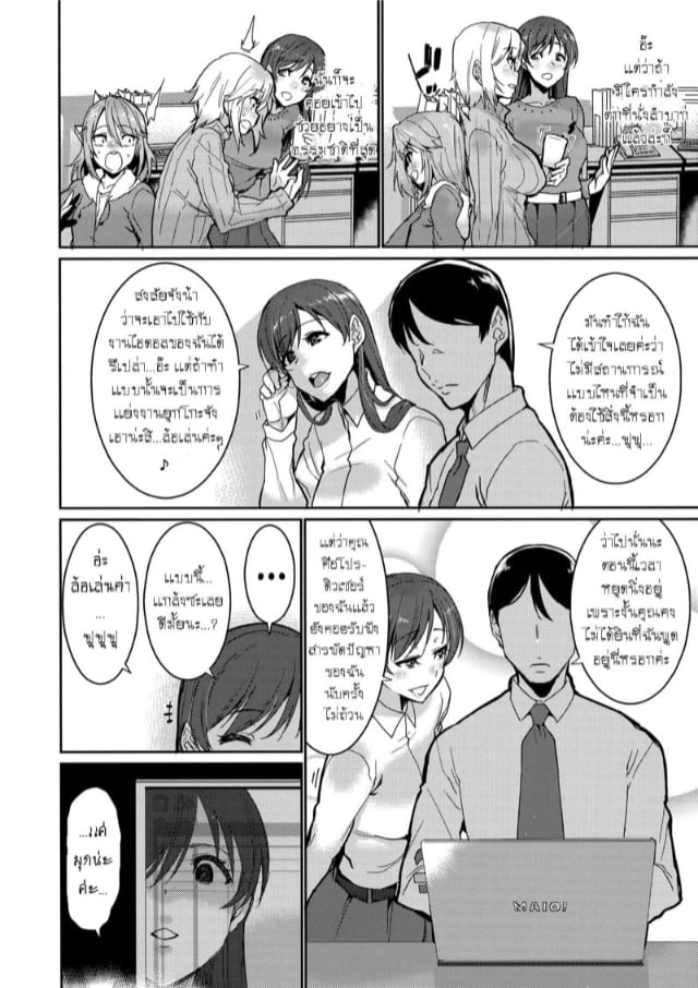 0003.jpg