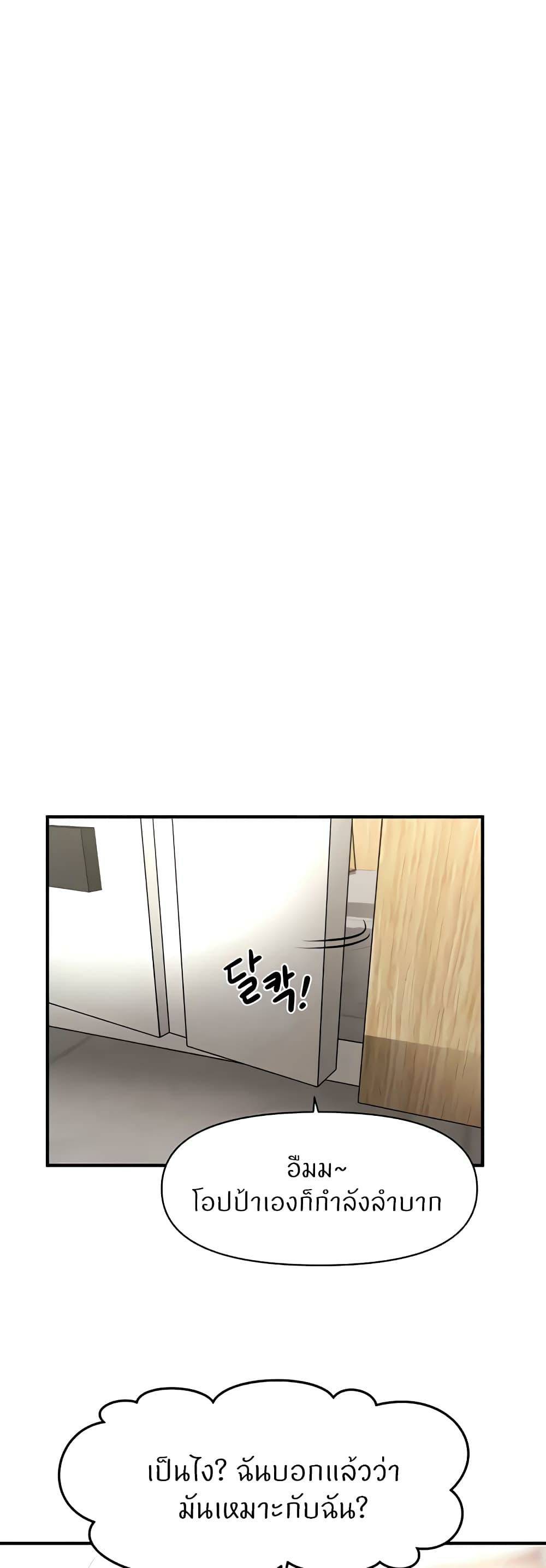 0004.jpg