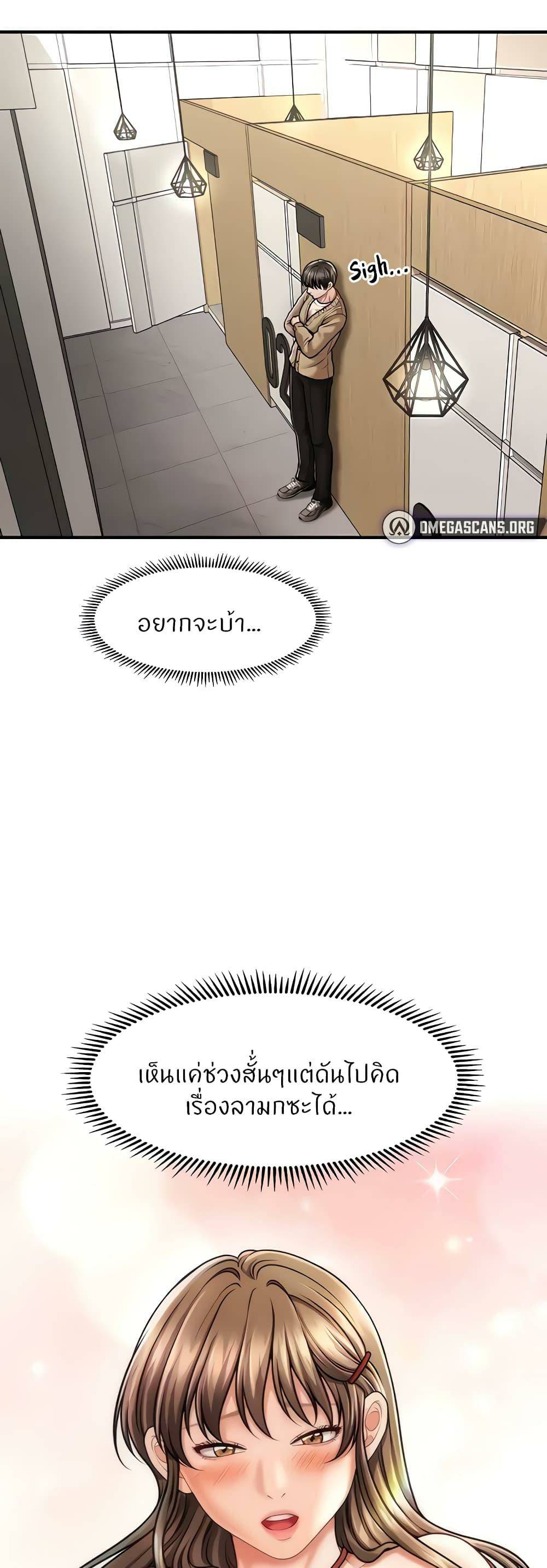 0014.jpg