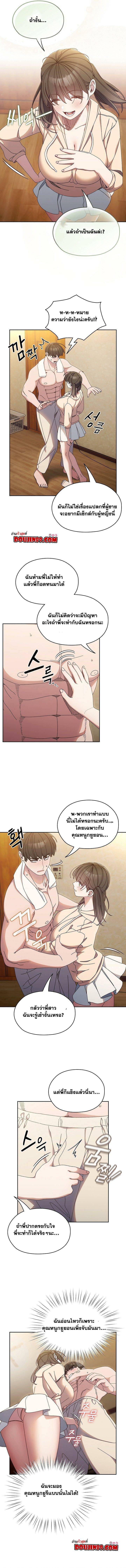 0008.jpg