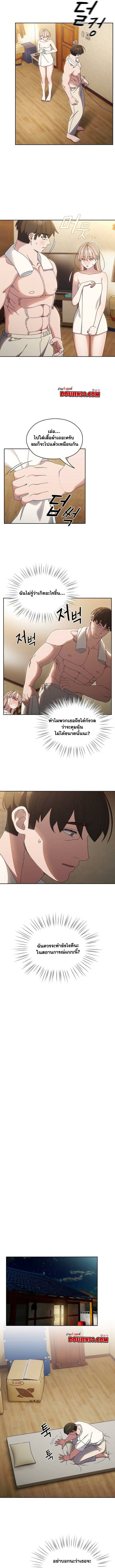 0010.jpg
