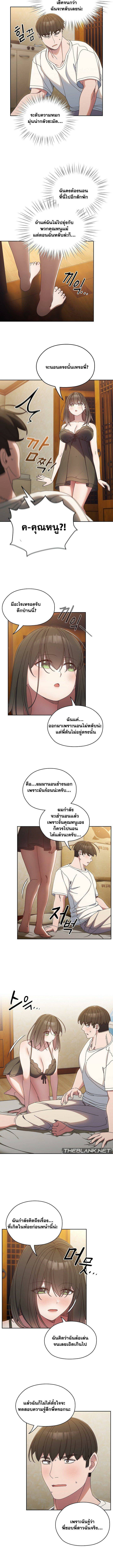 0011.jpg