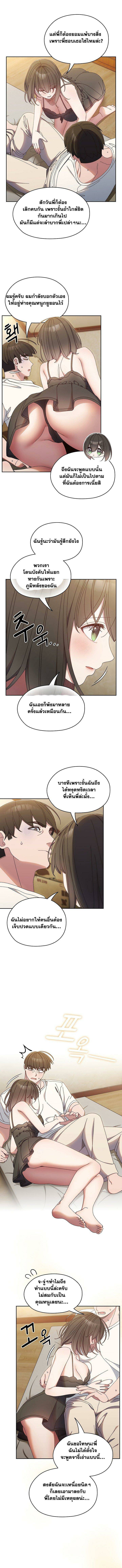 0012.jpg