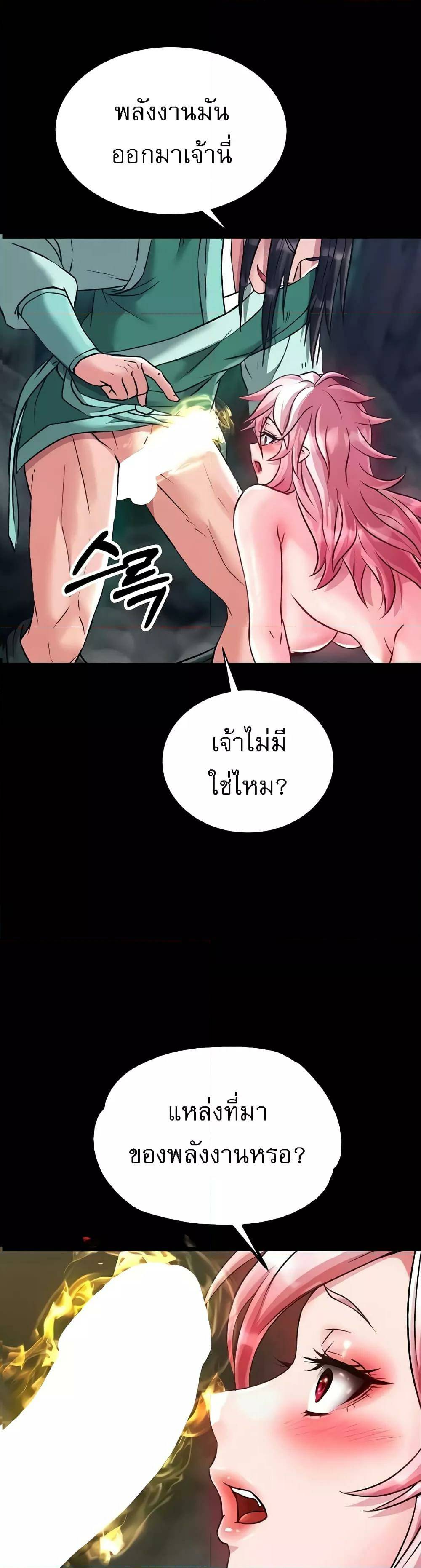 0004.jpg