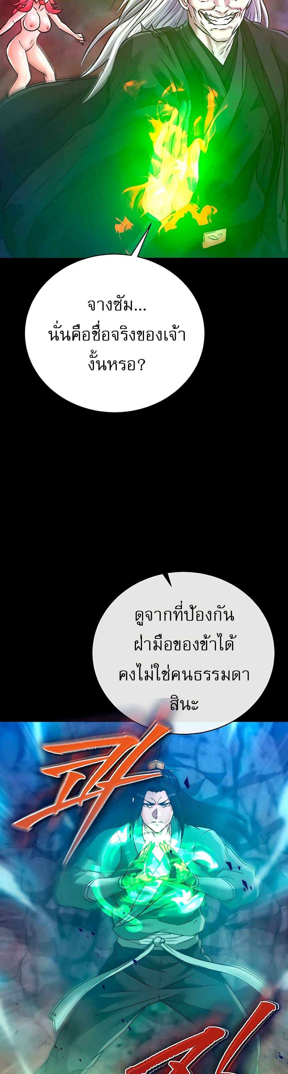 0060.jpg