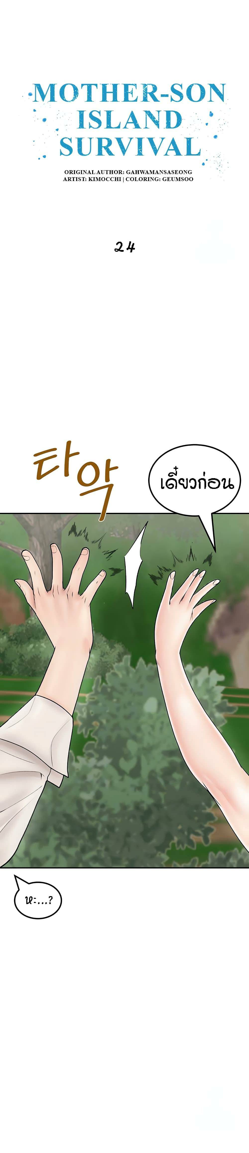 0004.jpg