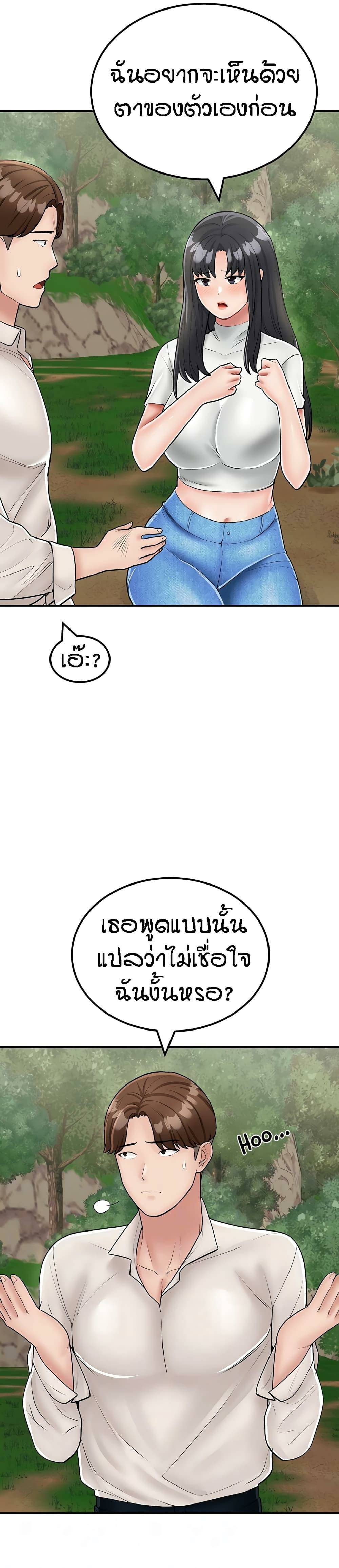 0005.jpg