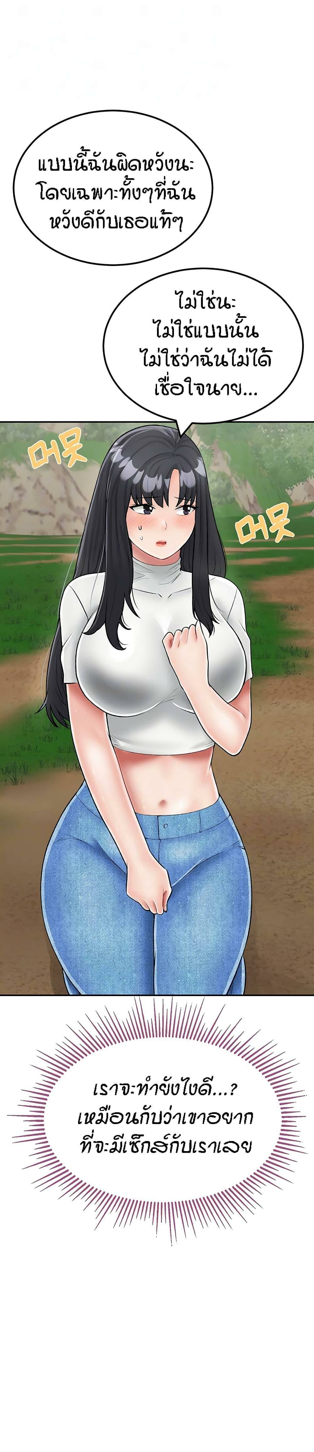0006.jpg
