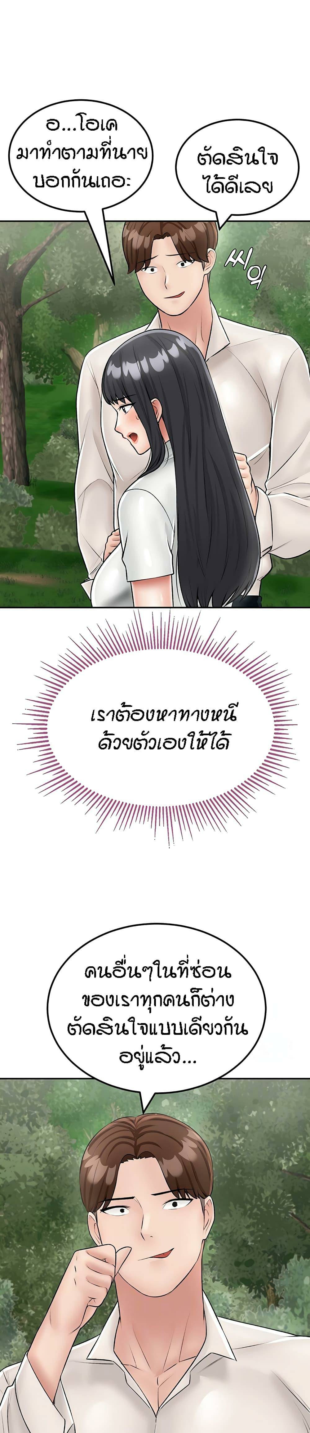 0008.jpg