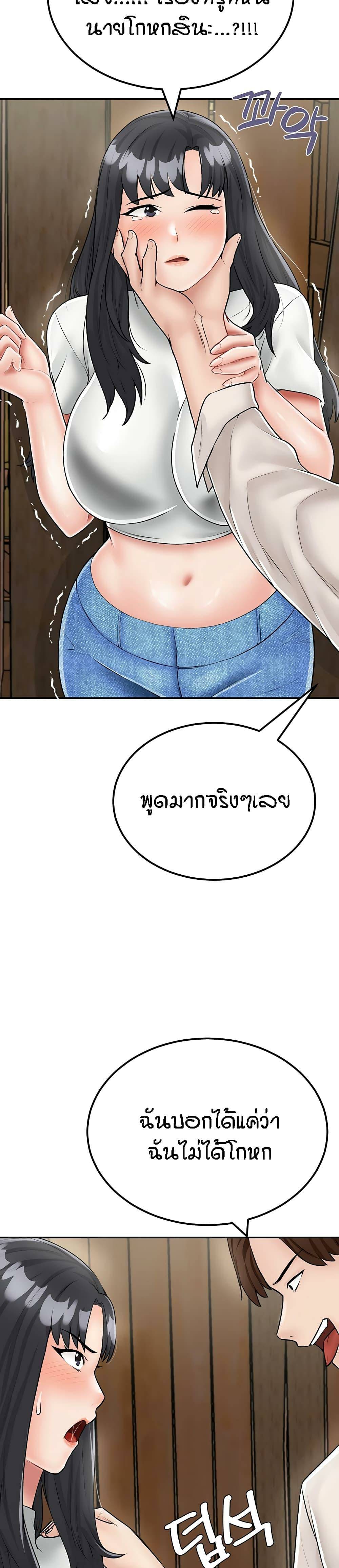 0019.jpg