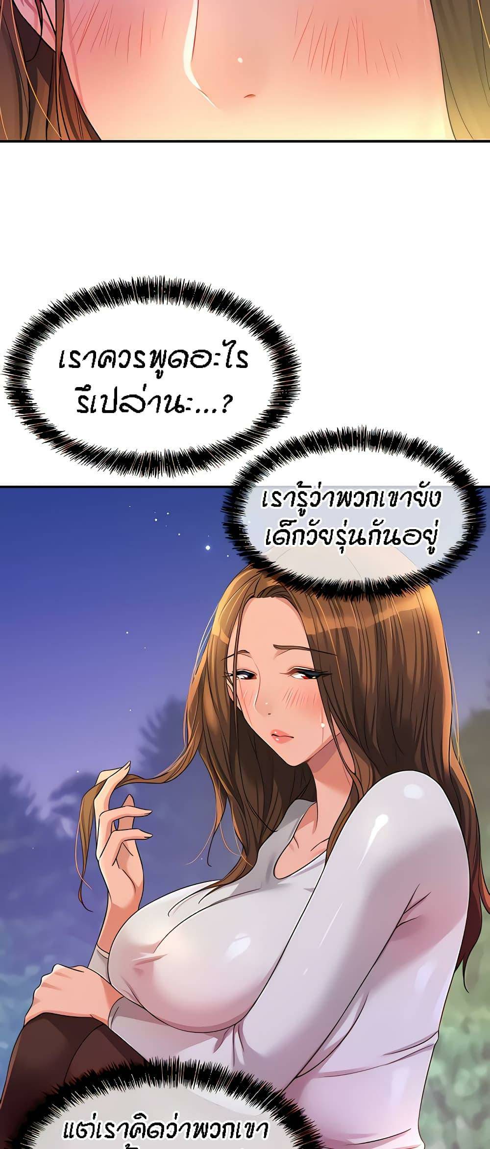 0006.jpg