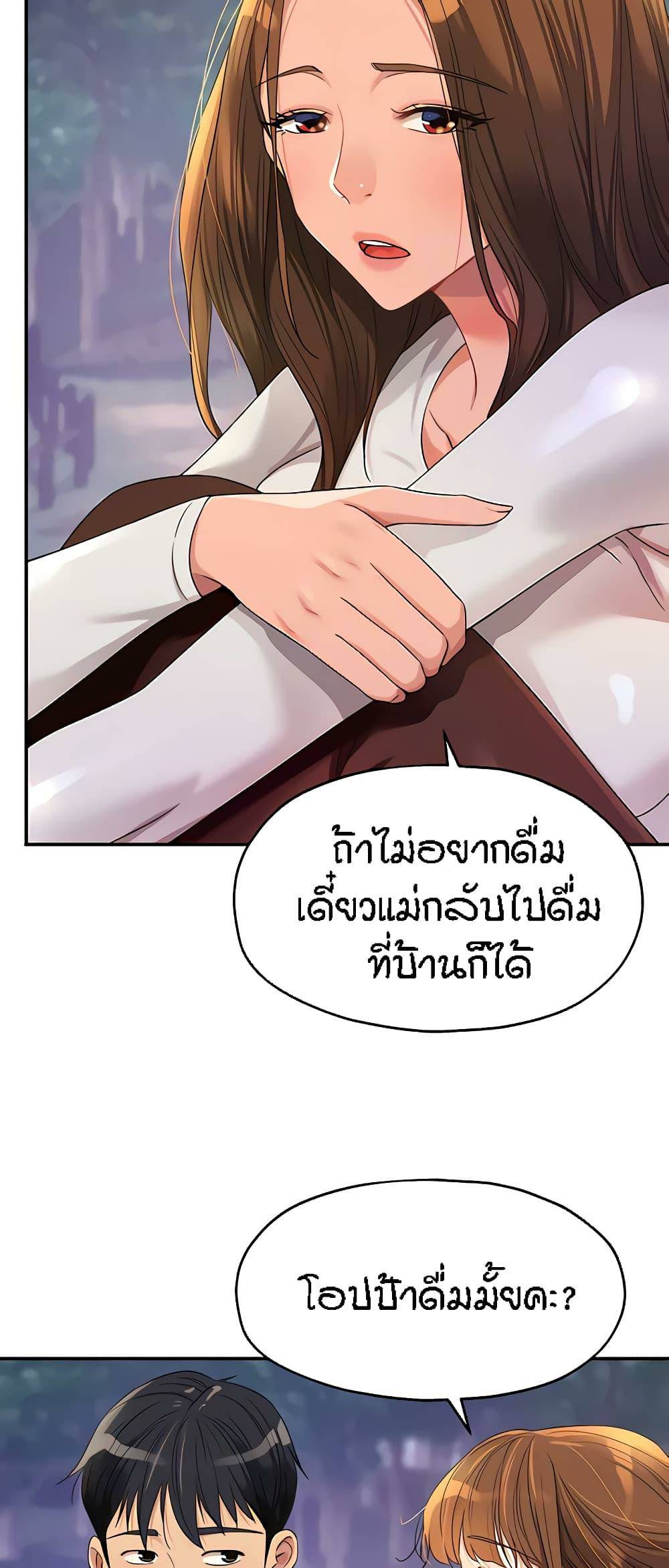 0012.jpg