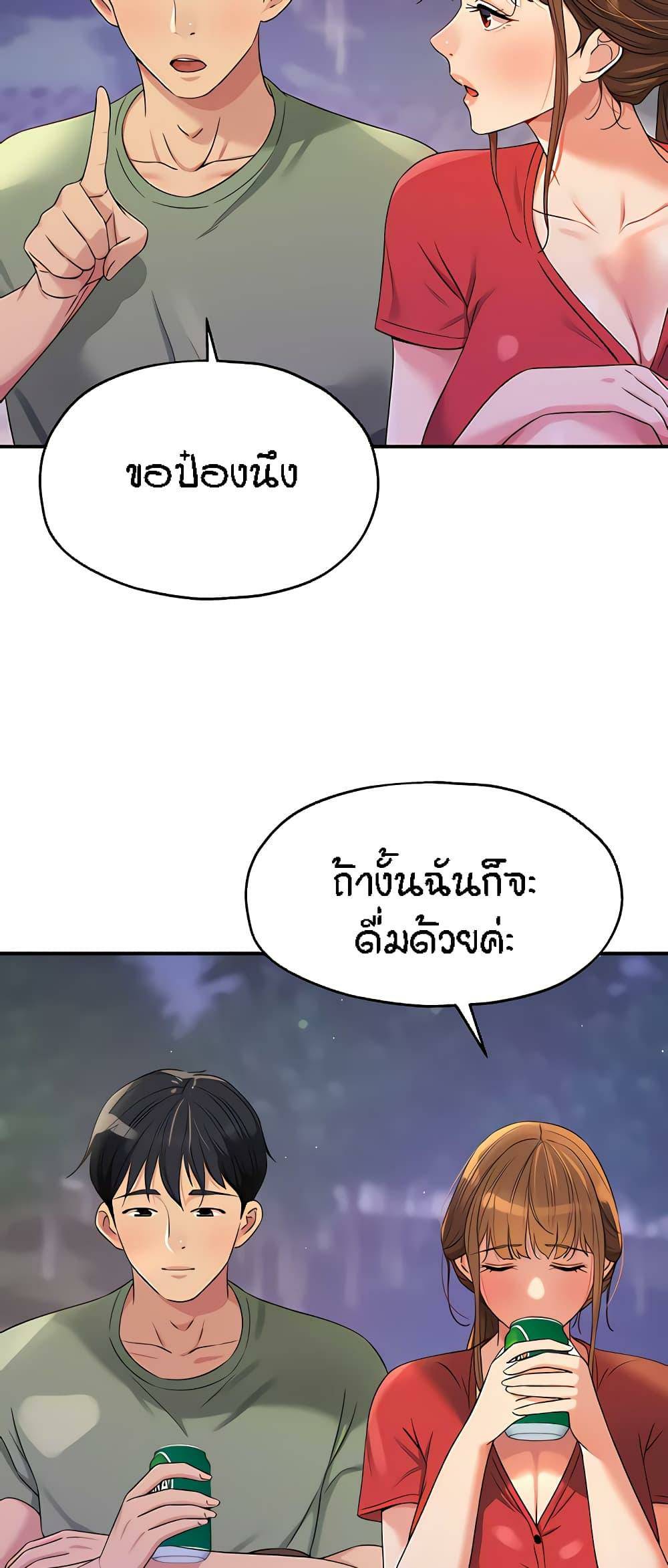0013.jpg