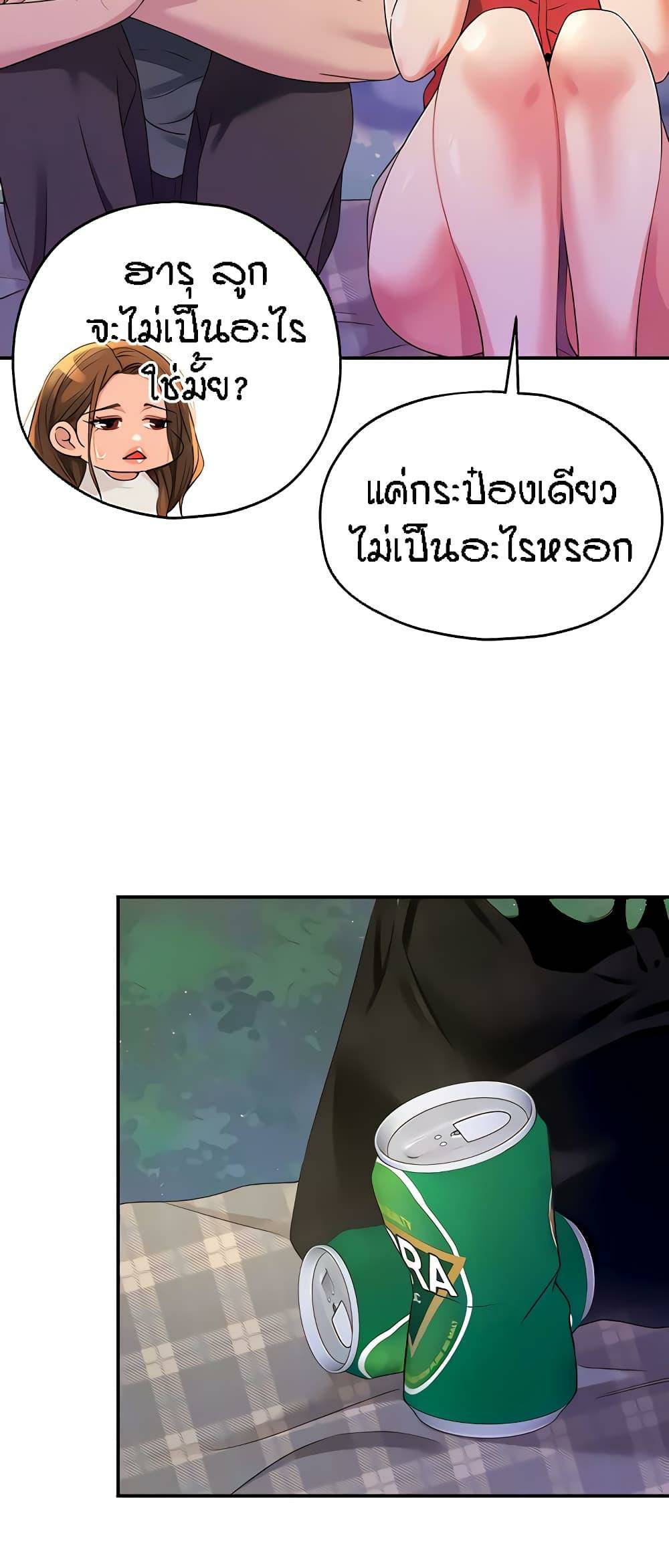 0014.jpg