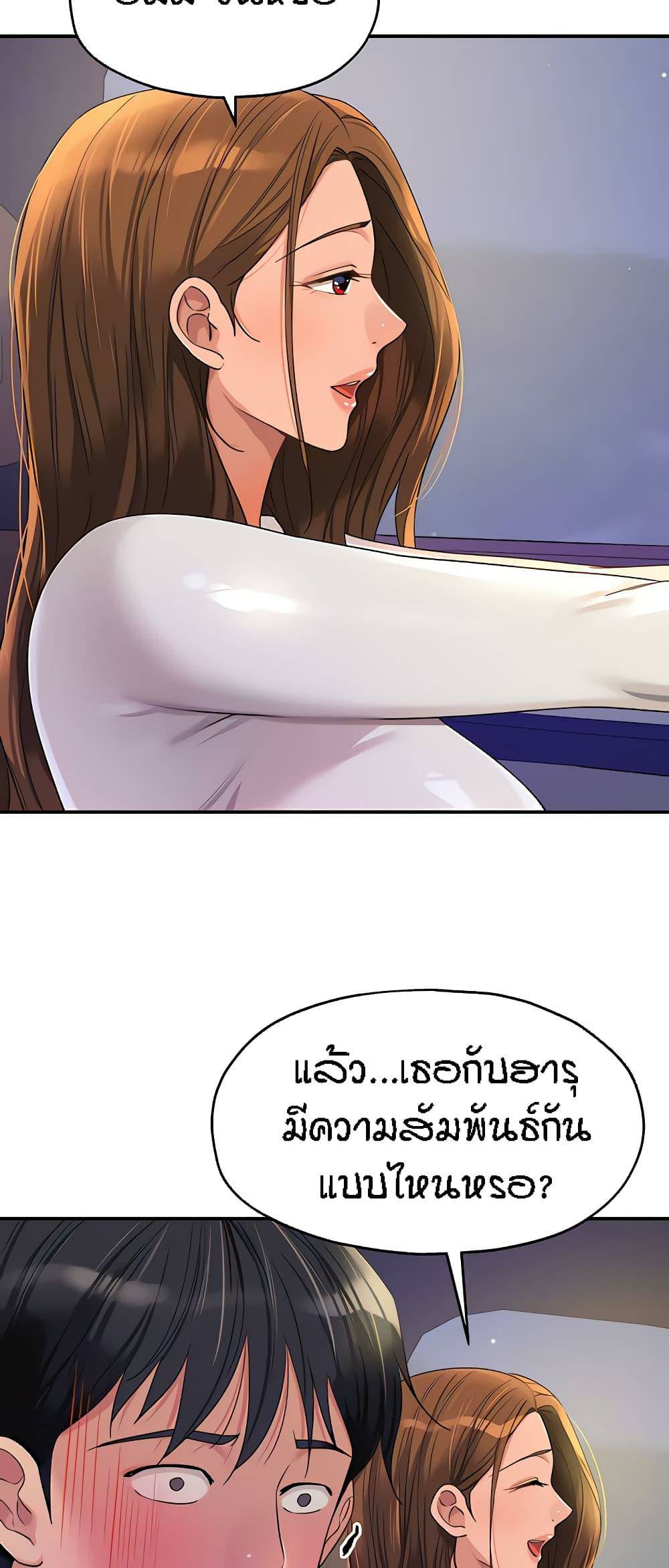 0021.jpg
