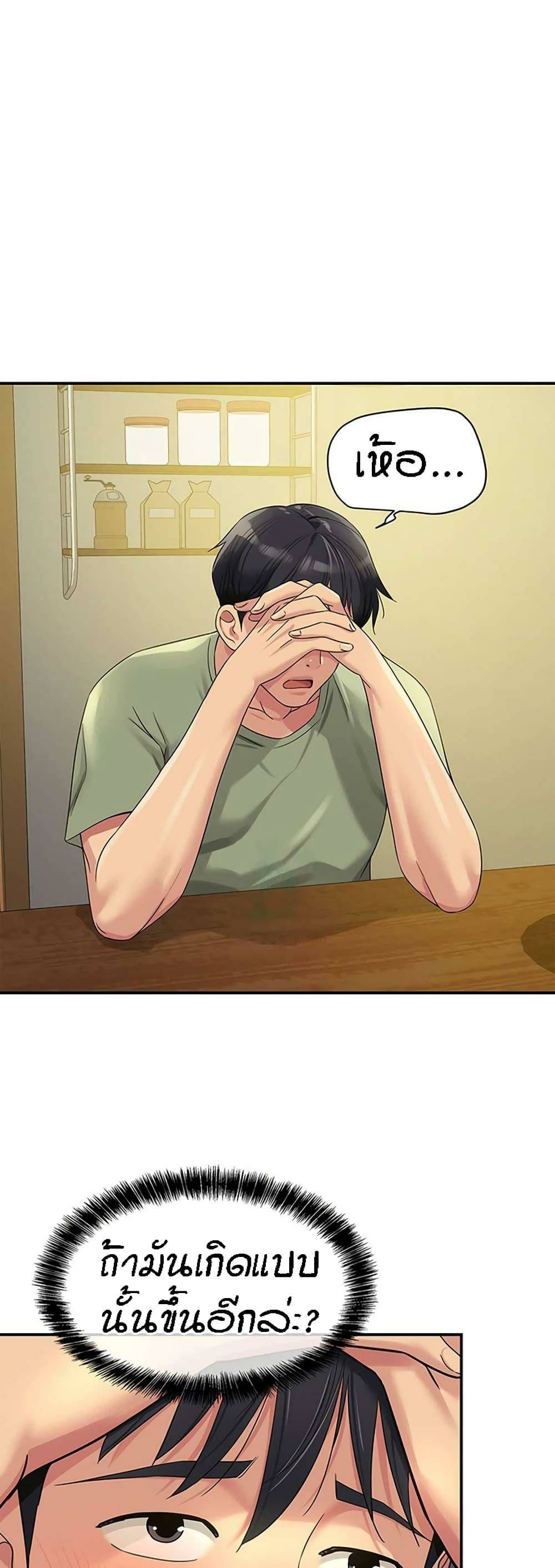 0004.jpg
