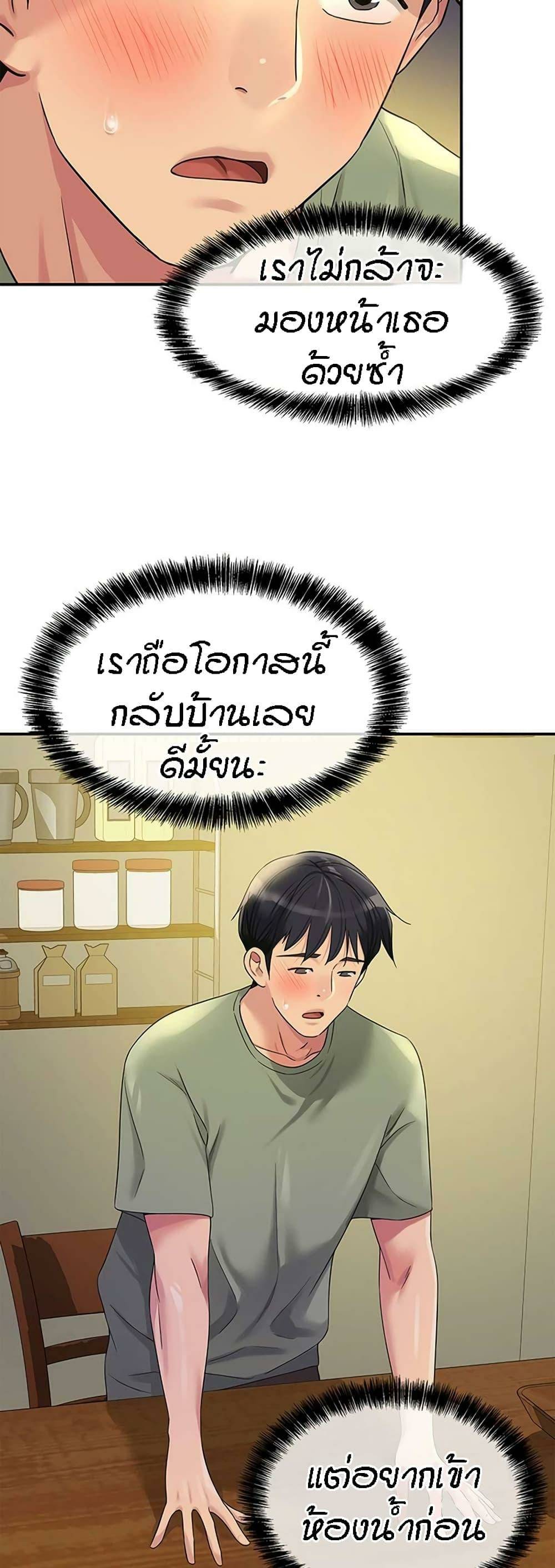 0005.jpg