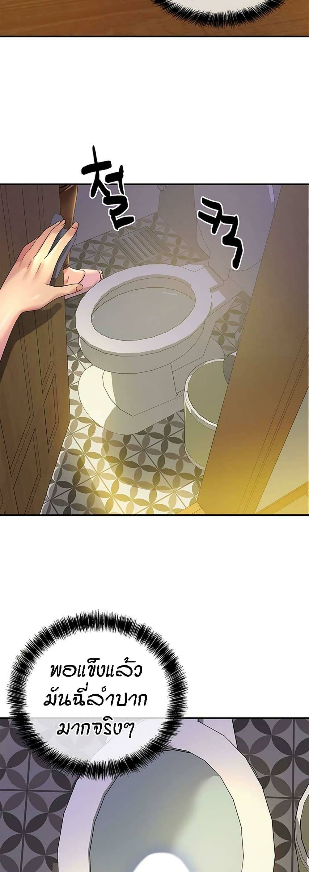 0006.jpg