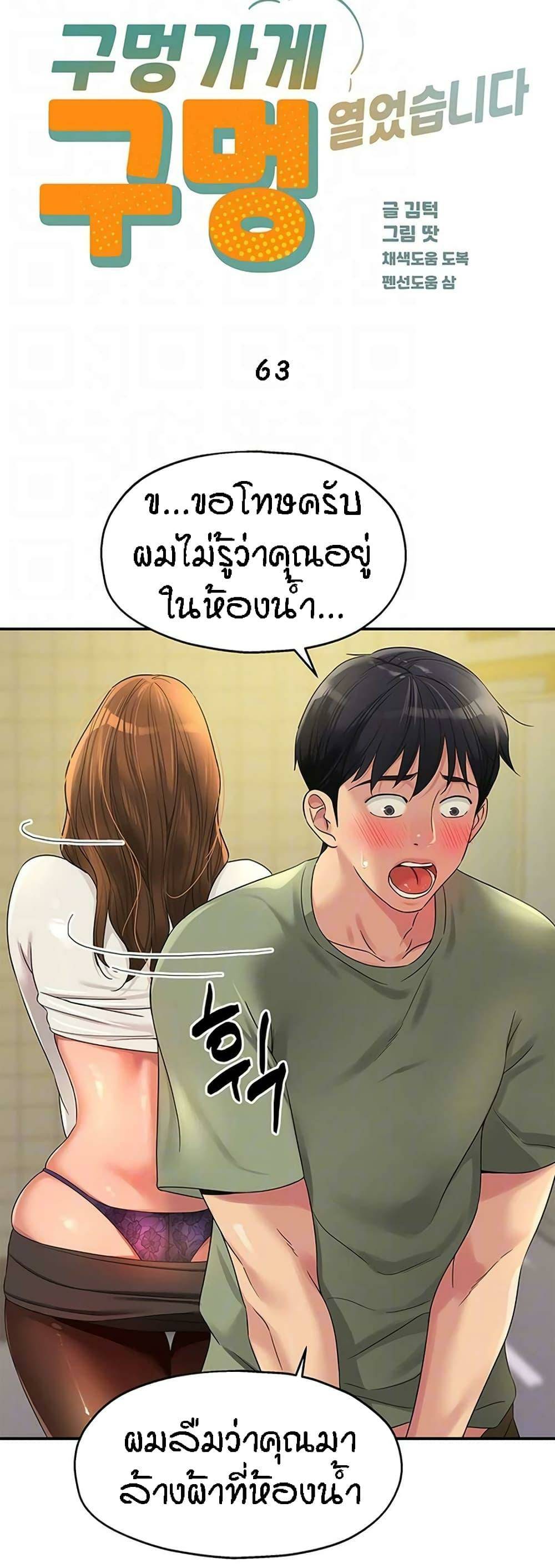 0010.jpg