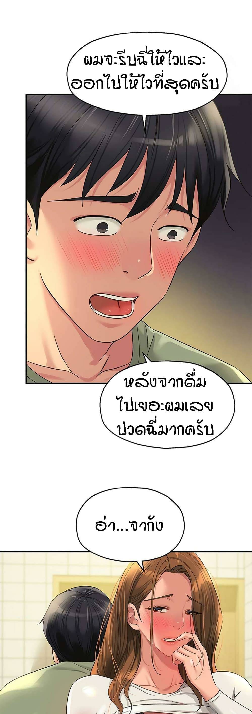 0011.jpg