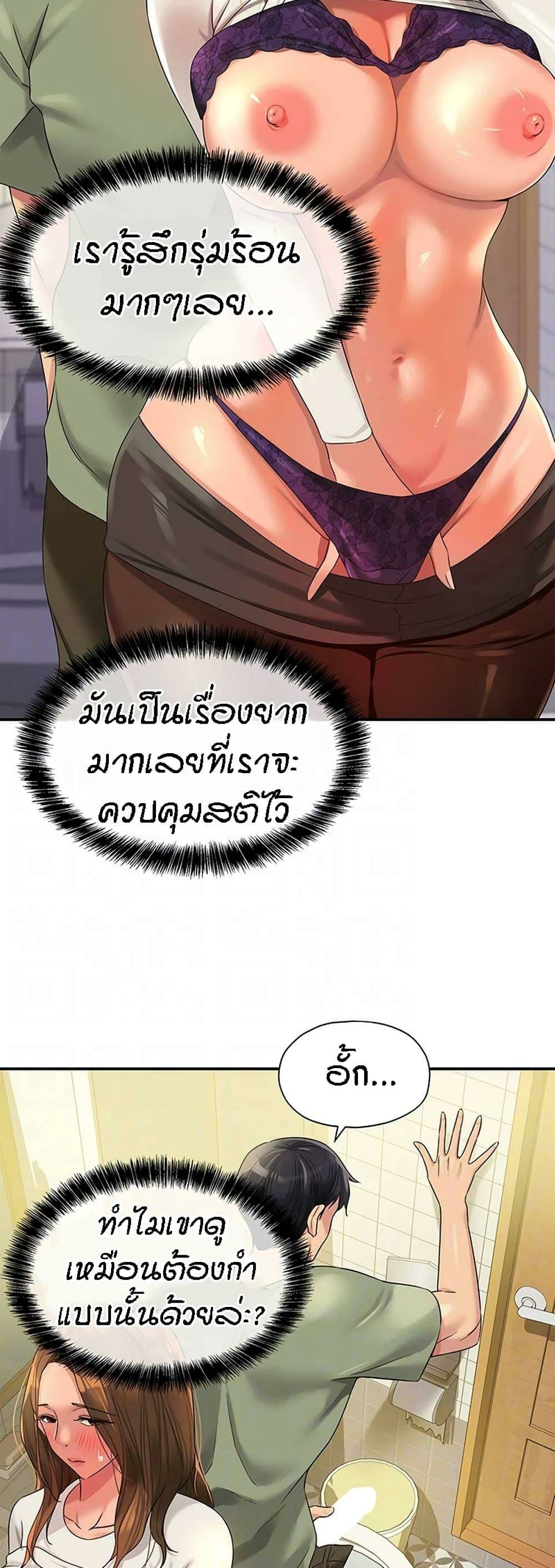 0012.jpg