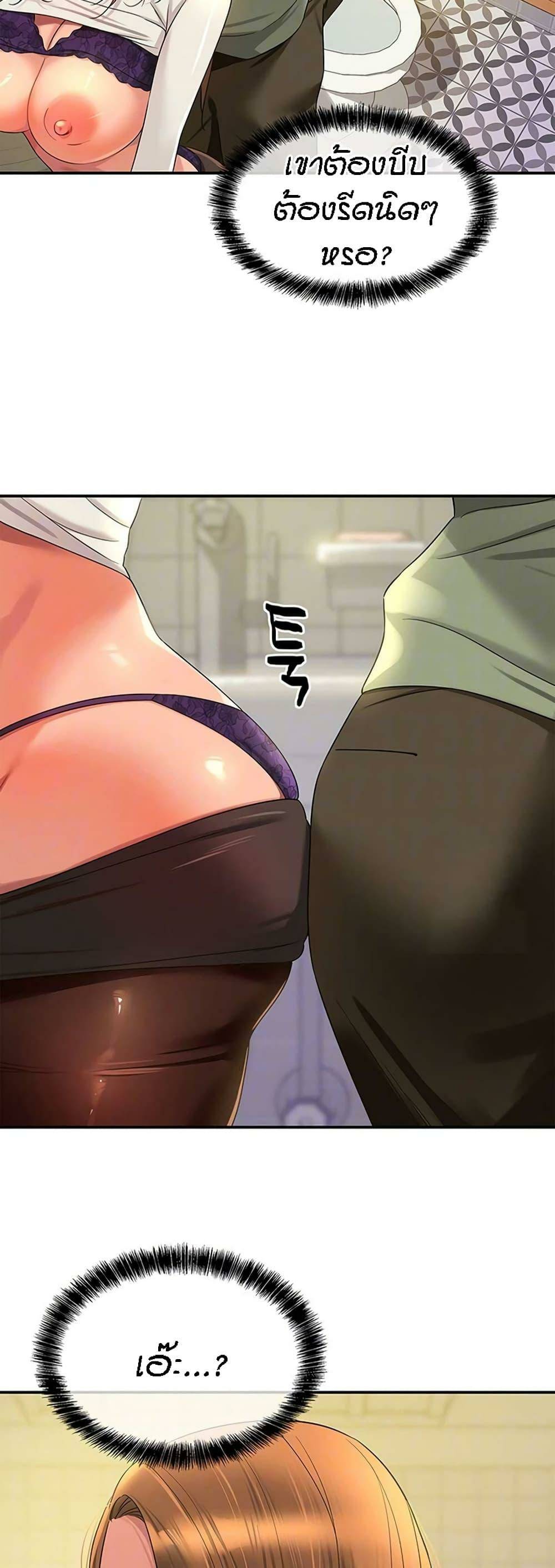 0013.jpg