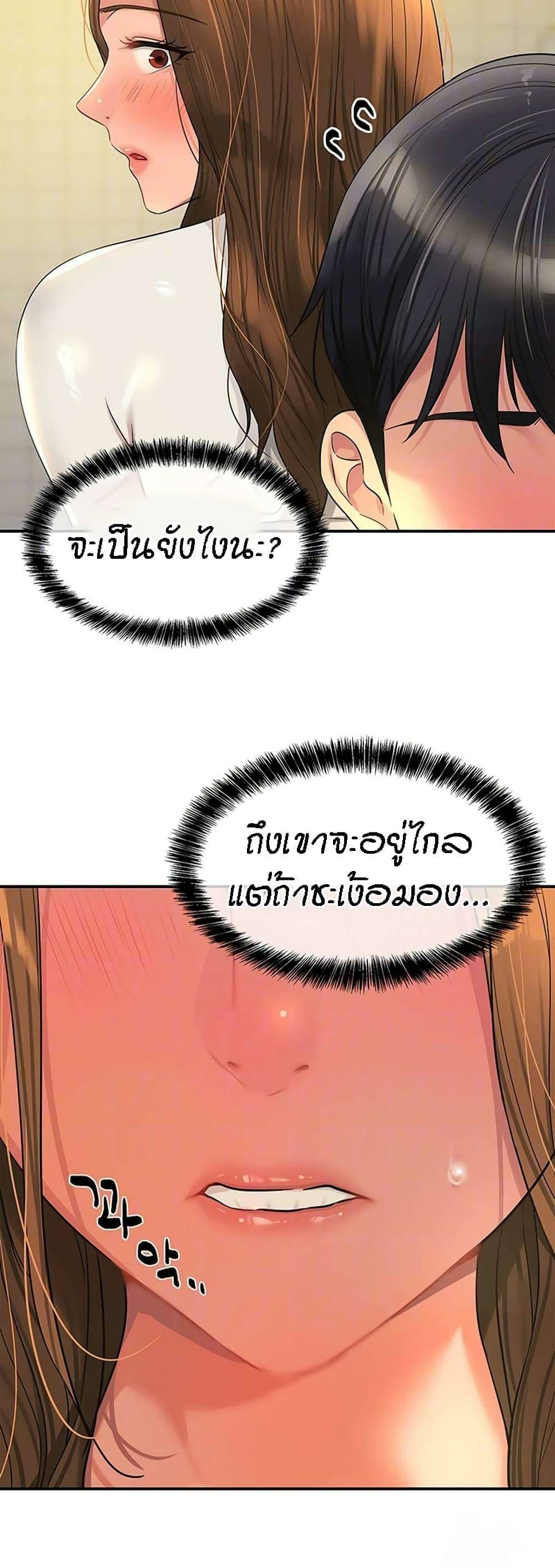 0014.jpg