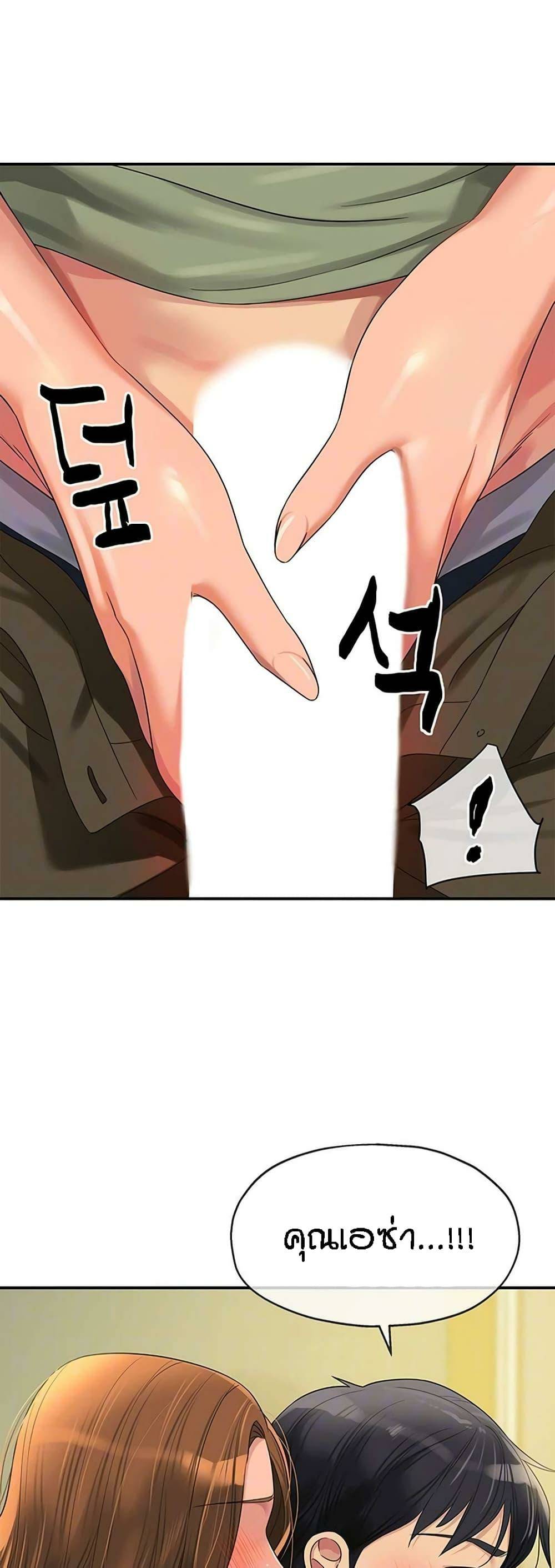 0016.jpg