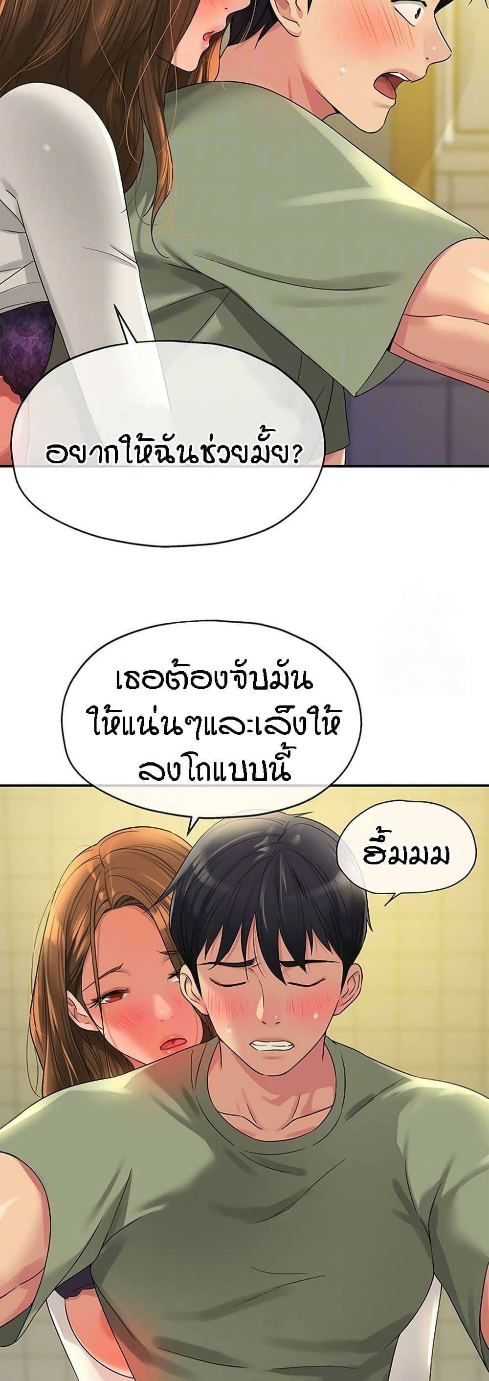 0017.jpg