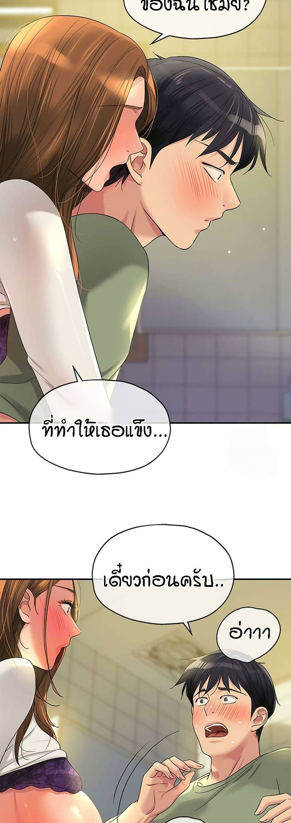 0020.jpg
