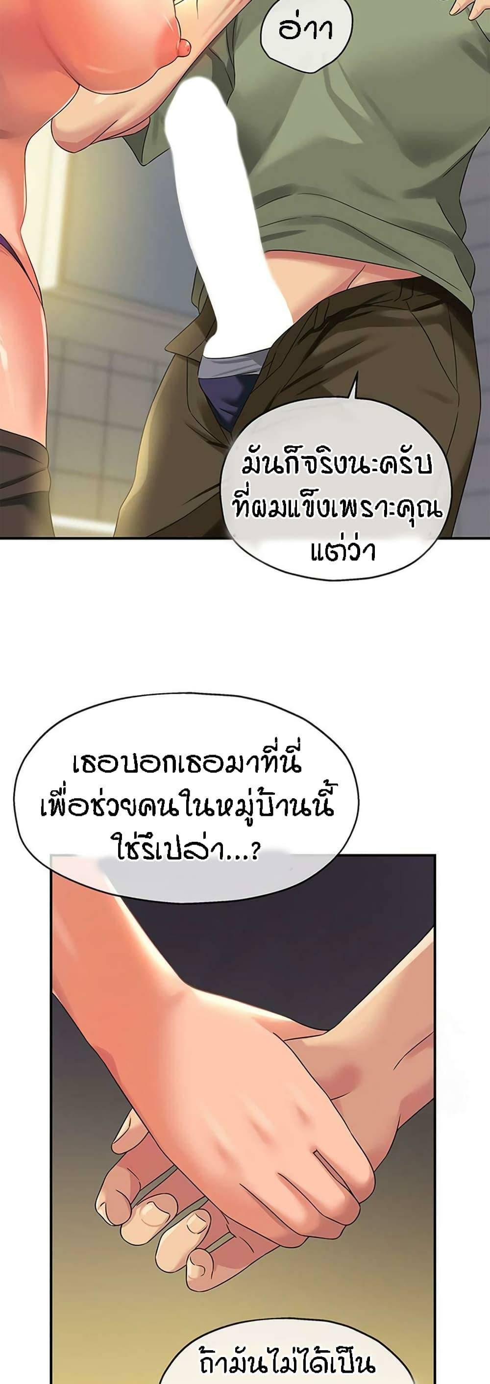0021.jpg