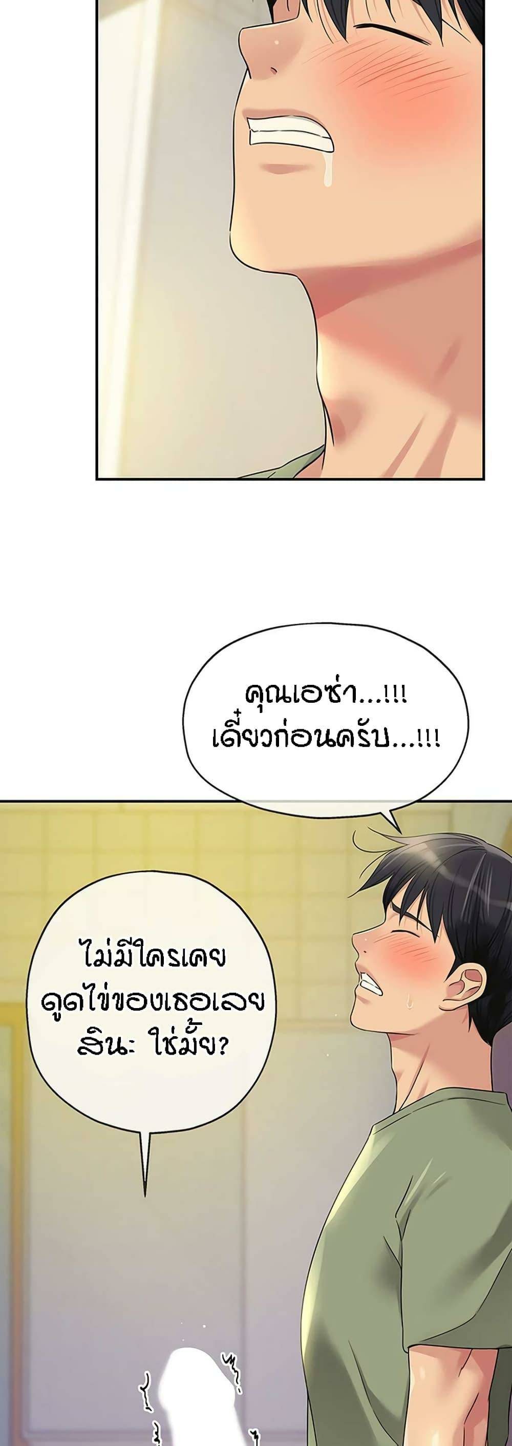 0030.jpg