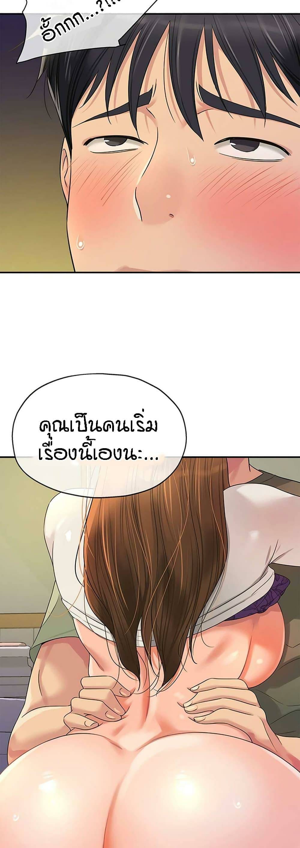 0050.jpg