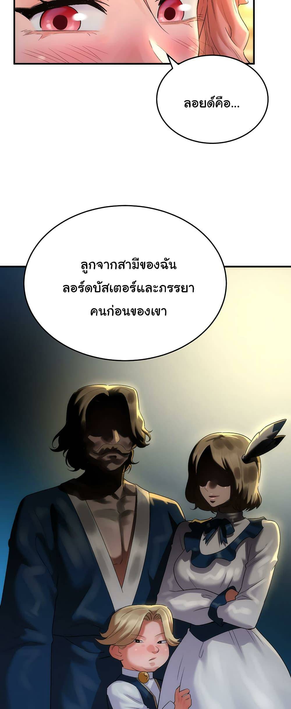 0022.jpg